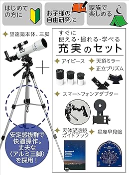 スカイウオ一カ一樣専用 製品詳細 | 検索結果一覧 | 製品検索 | 製品情報 | 三甲株式会社